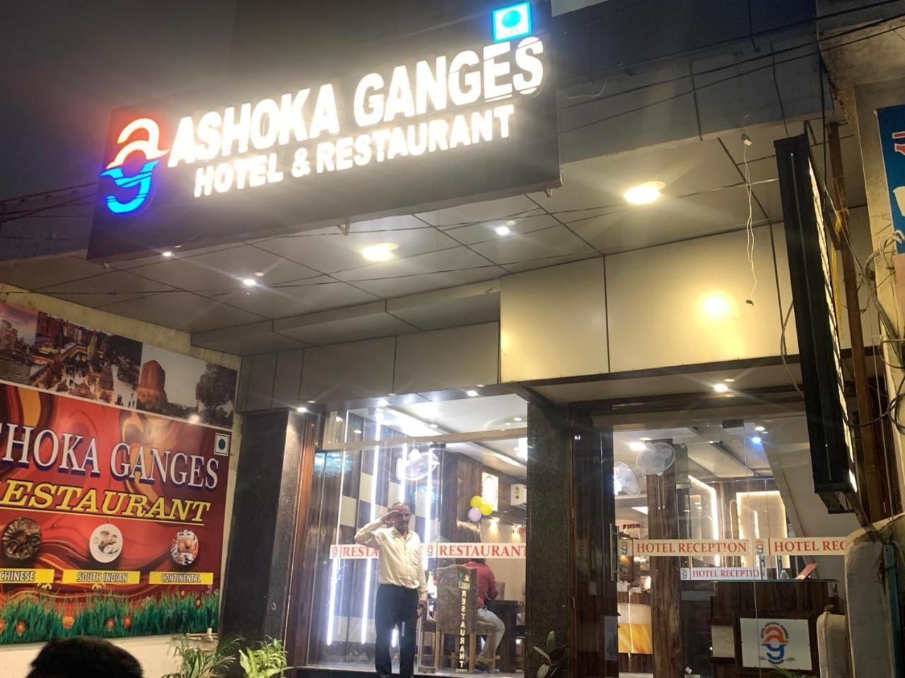 Hotel Ashoka Ganages — Photos 3